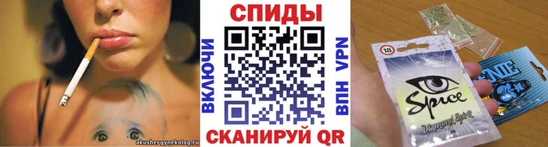 Бутират оксана  как найти закладки  Зеленоградск 