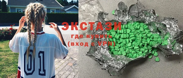 mix Вяземский