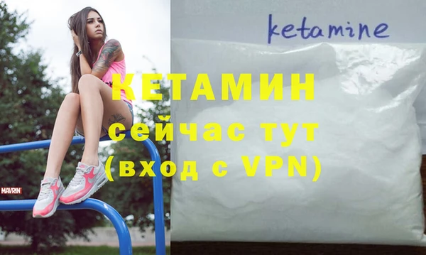 mix Вяземский