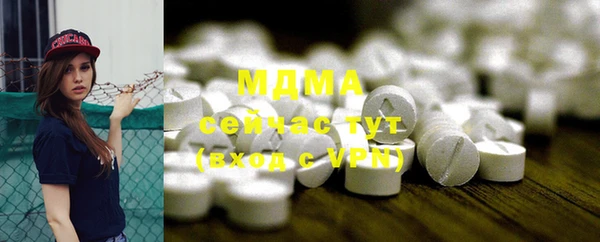 спайс Гусев