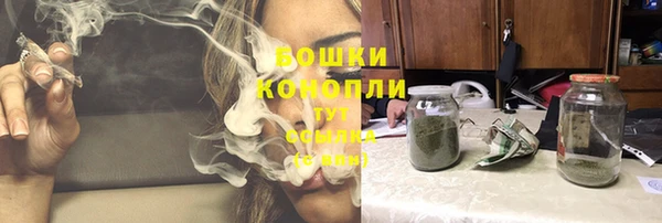 первитин Вязьма