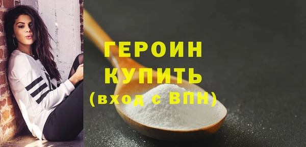 mix Вяземский