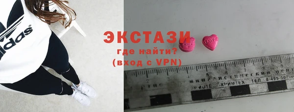mix Вяземский