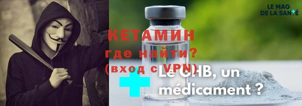 mix Вяземский