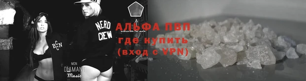mix Вяземский