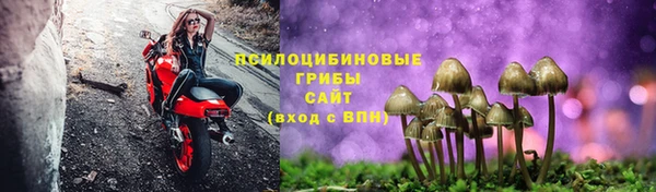 гашиш Верхнеуральск