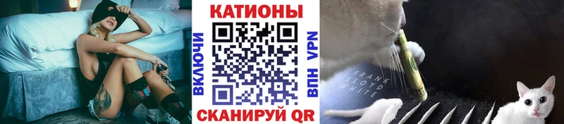 shop как зайти  Зеленоградск  Меф мяу мяу  omg ТОР 
